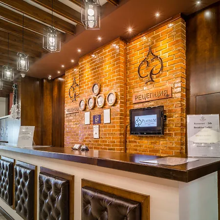 Platinum And Casino 4* Bansko